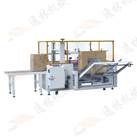 HYL-40K自動開箱機