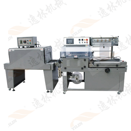 HYL-460+HYL-1810全自動L型封切收縮機