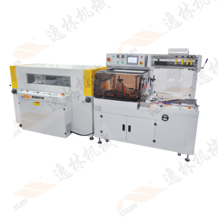 HYL-50+HYL-5030LW全自動邊封收縮機